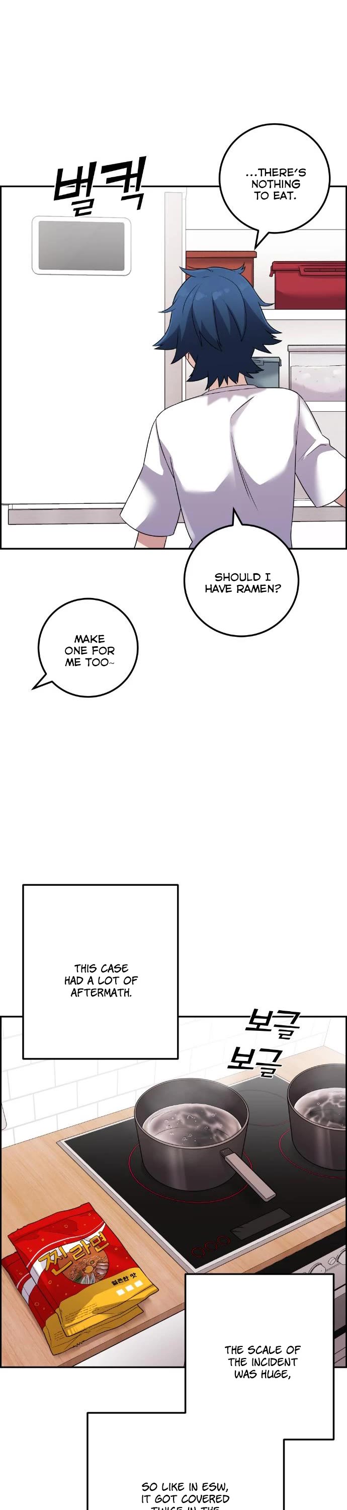 Webtoon Character Na Kang Lim Chapter 39 page 38 - Chapter 39: Feelings in the Flame