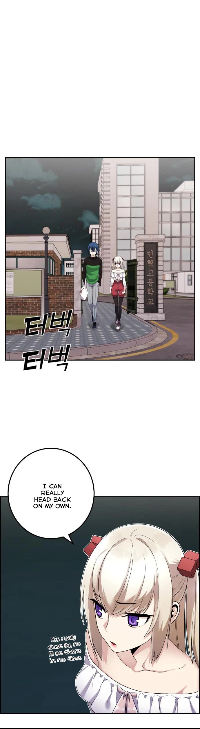 Webtoon Character Na Kang Lim Chapter 39 page 5 - Chapter 39: Feelings in the Flame