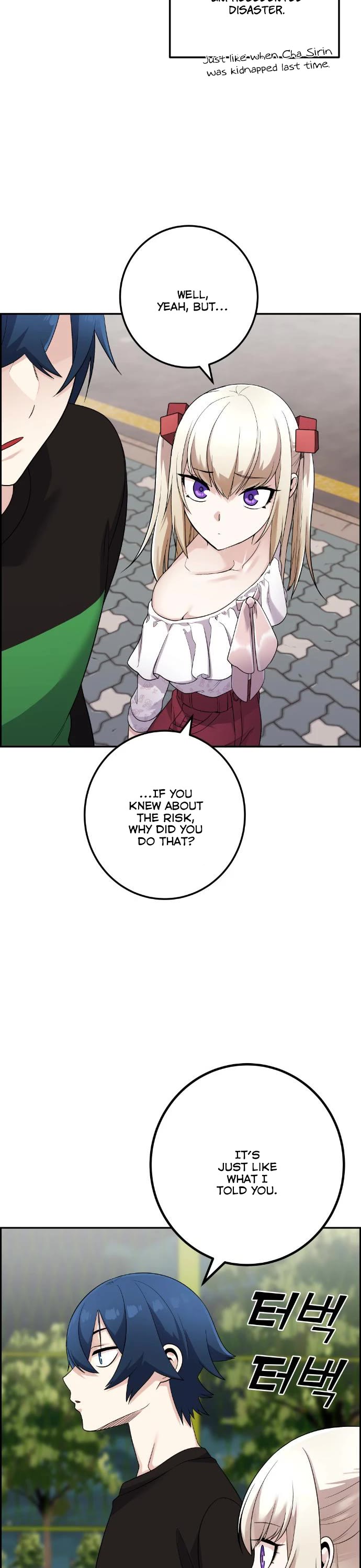 Webtoon Character Na Kang Lim Chapter 39 page 7 - Chapter 39: Feelings in the Flame