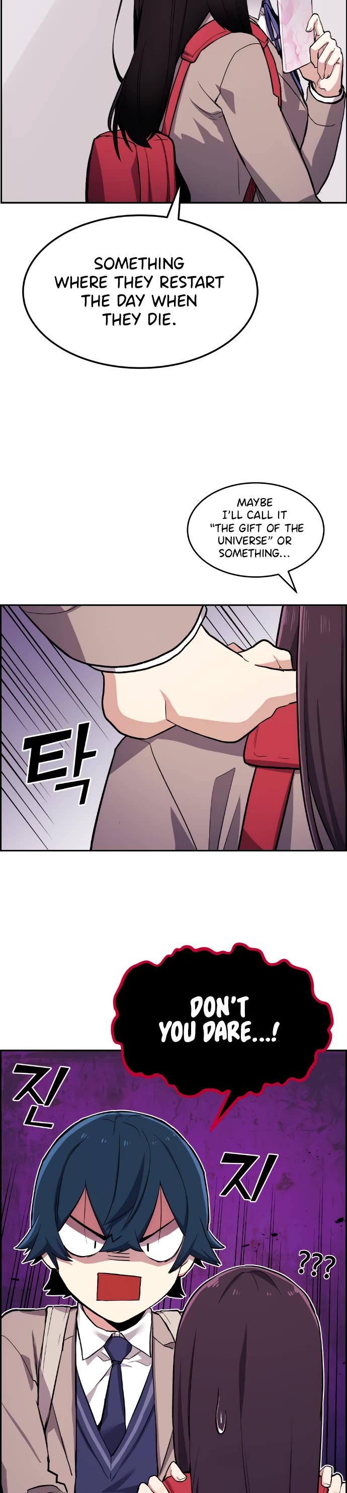 Webtoon Character Na Kang Lim Chapter 4 page 14 - Chapter 4
