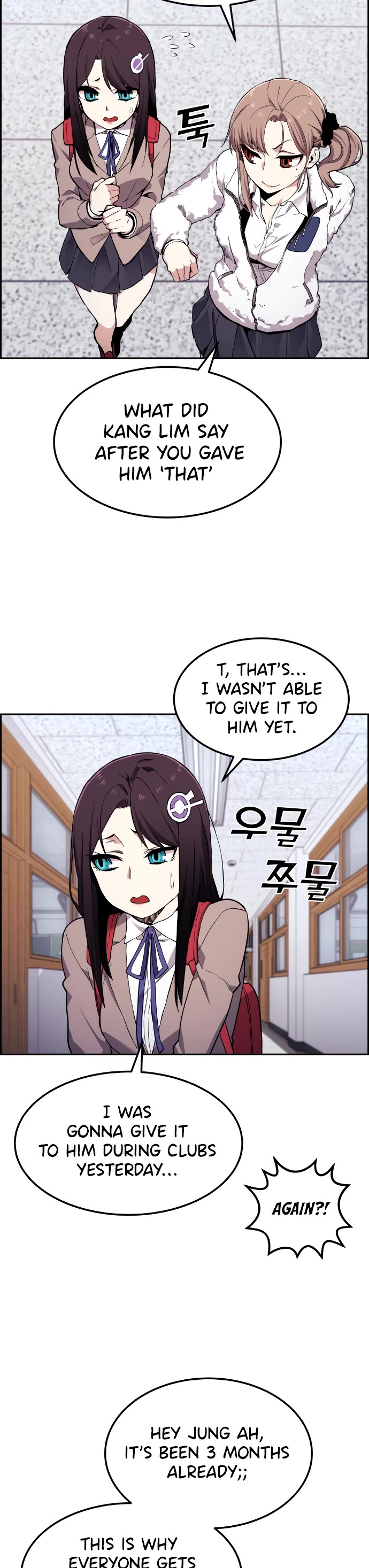Webtoon Character Na Kang Lim Chapter 4 page 19 - Chapter 4