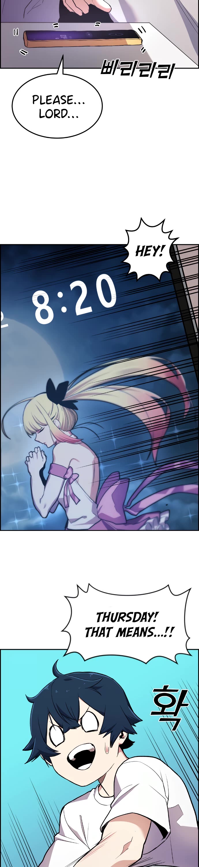 Webtoon Character Na Kang Lim Chapter 4 page 2 - Chapter 4