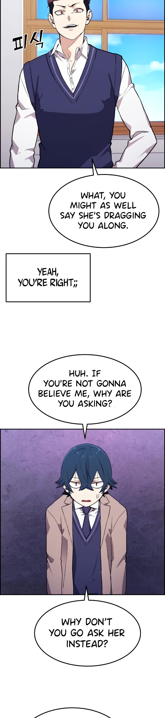 Webtoon Character Na Kang Lim Chapter 4 page 24 - Chapter 4