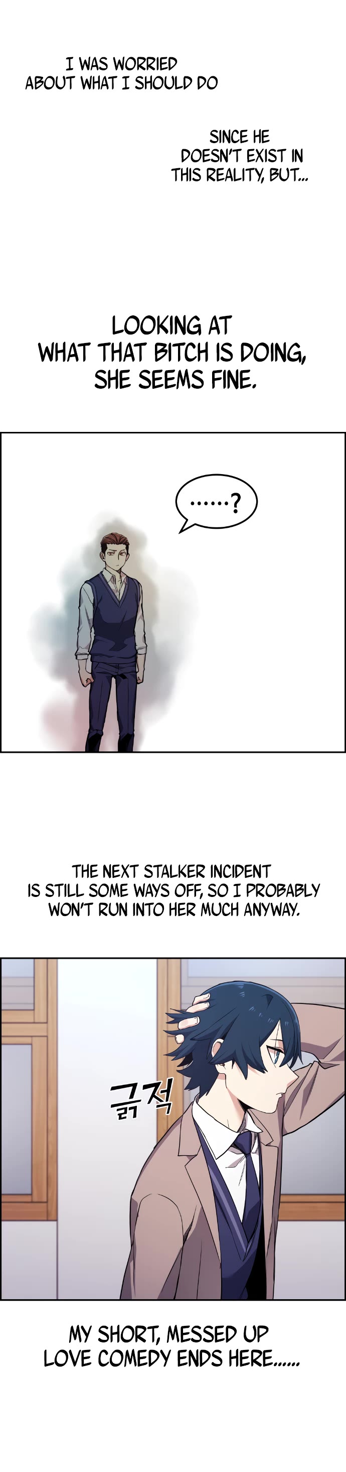 Webtoon Character Na Kang Lim Chapter 4 page 29 - Chapter 4