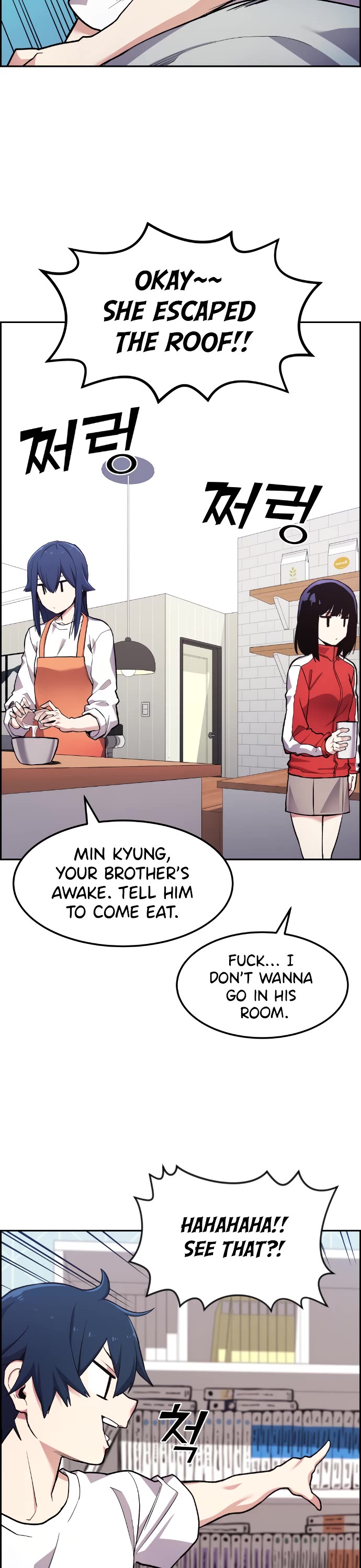 Webtoon Character Na Kang Lim Chapter 4 page 3 - Chapter 4