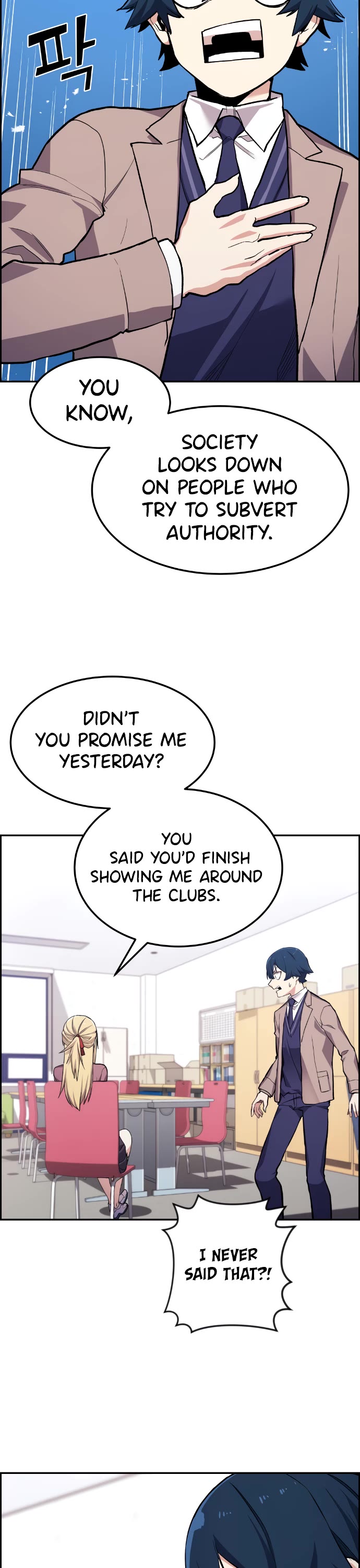 Webtoon Character Na Kang Lim Chapter 4 page 32 - Chapter 4