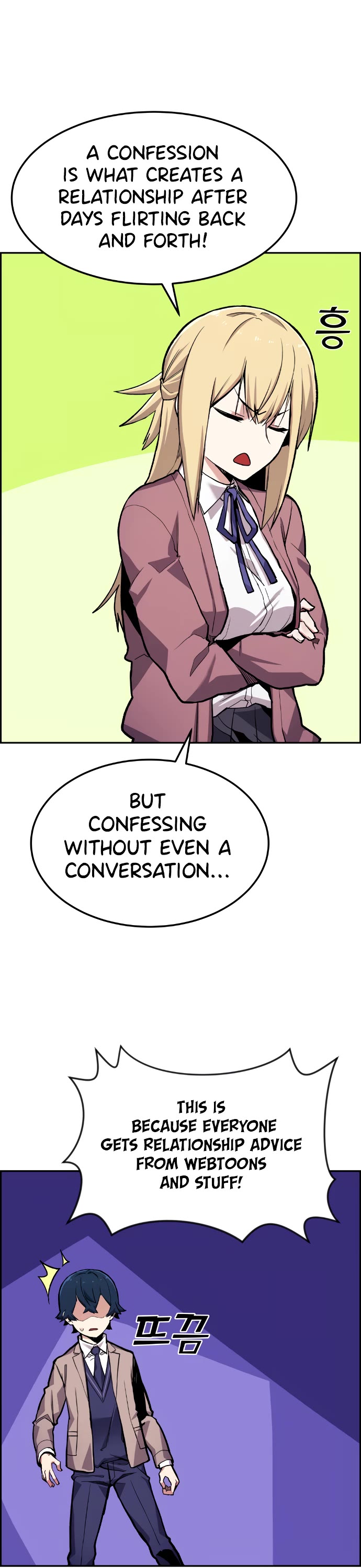 Webtoon Character Na Kang Lim Chapter 4 page 36 - Chapter 4