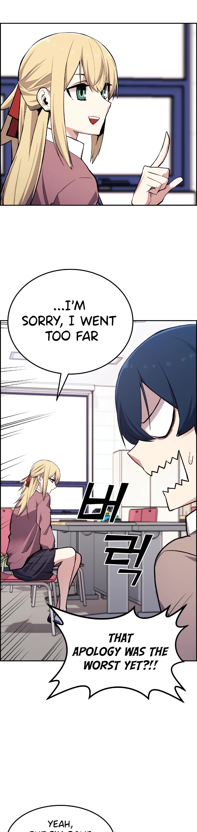Webtoon Character Na Kang Lim Chapter 4 page 39 - Chapter 4