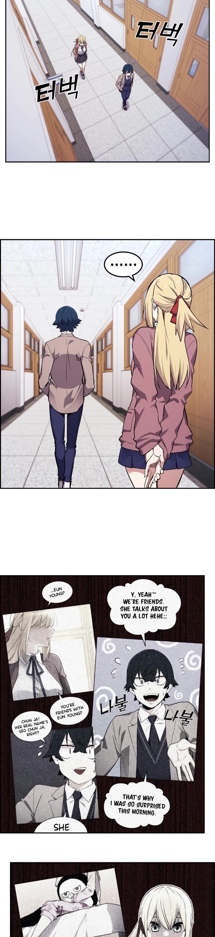 Webtoon Character Na Kang Lim Chapter 4 page 41 - Chapter 4