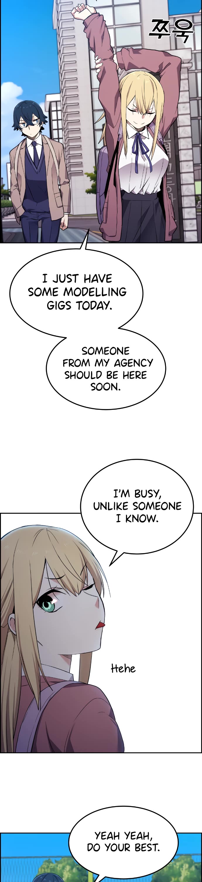 Webtoon Character Na Kang Lim Chapter 4 page 46 - Chapter 4