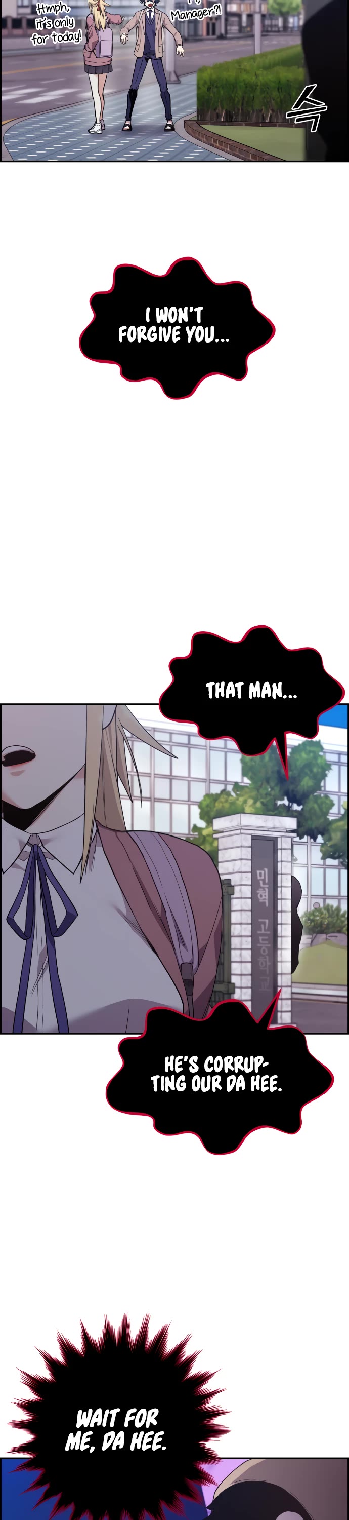 Webtoon Character Na Kang Lim Chapter 4 page 51 - Chapter 4