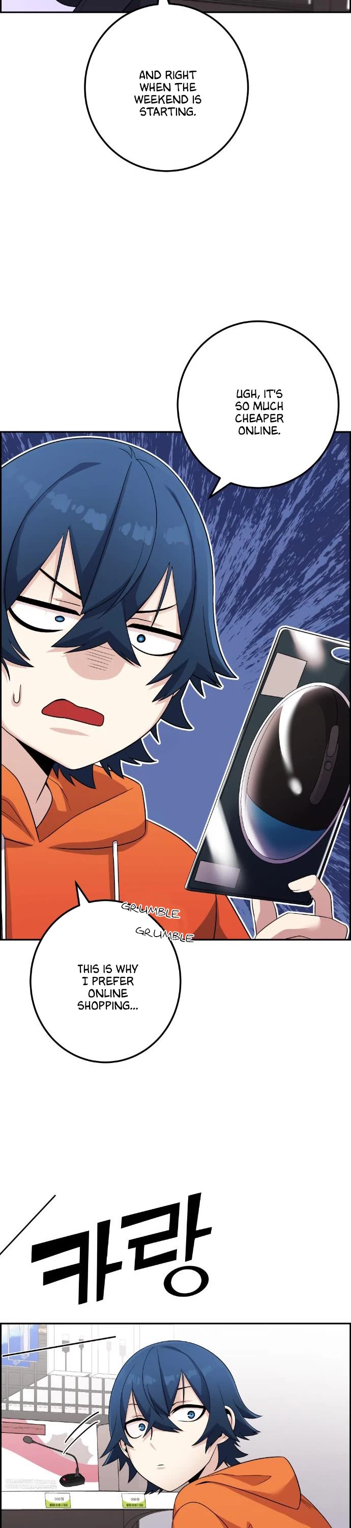 Webtoon Character Na Kang Lim Chapter 40 page 12 - Chapter 40: A Sudden VIsit