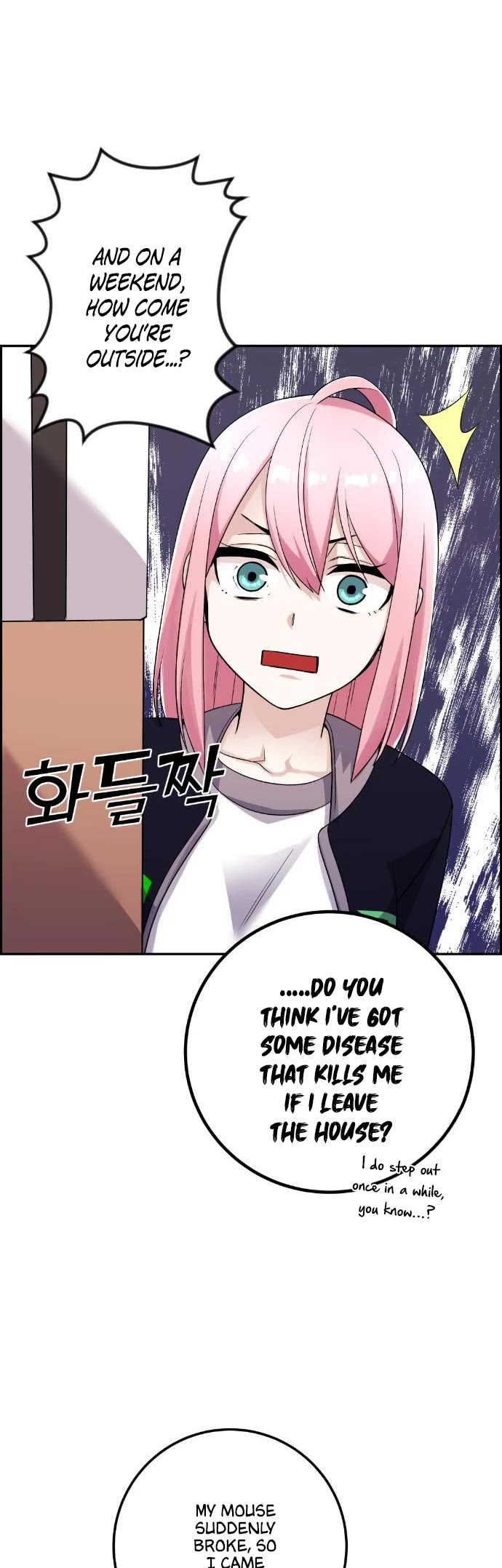 Webtoon Character Na Kang Lim Chapter 40 page 15 - Chapter 40: A Sudden VIsit