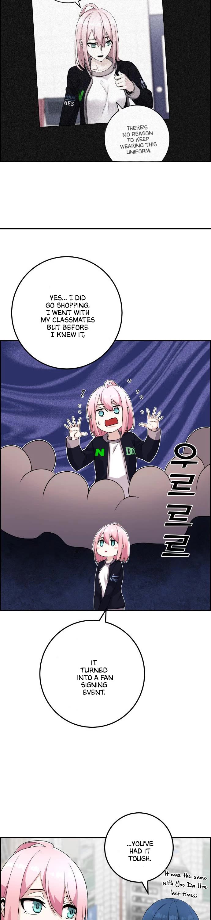 Webtoon Character Na Kang Lim Chapter 40 page 22 - Chapter 40: A Sudden VIsit