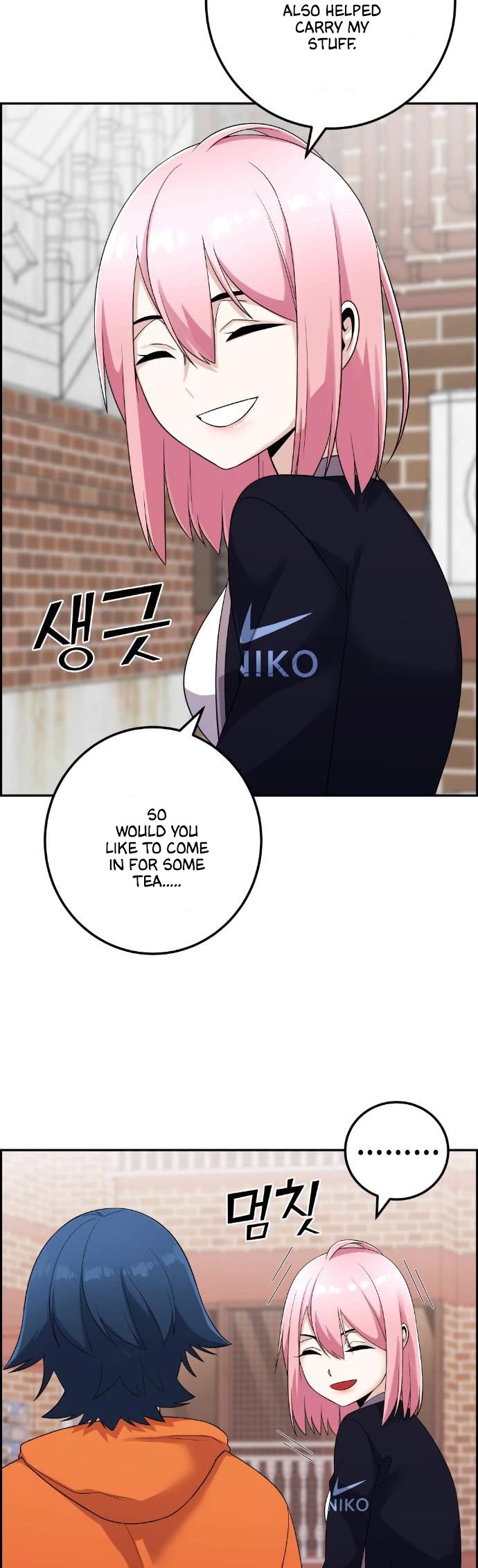 Webtoon Character Na Kang Lim Chapter 40 page 24 - Chapter 40: A Sudden VIsit