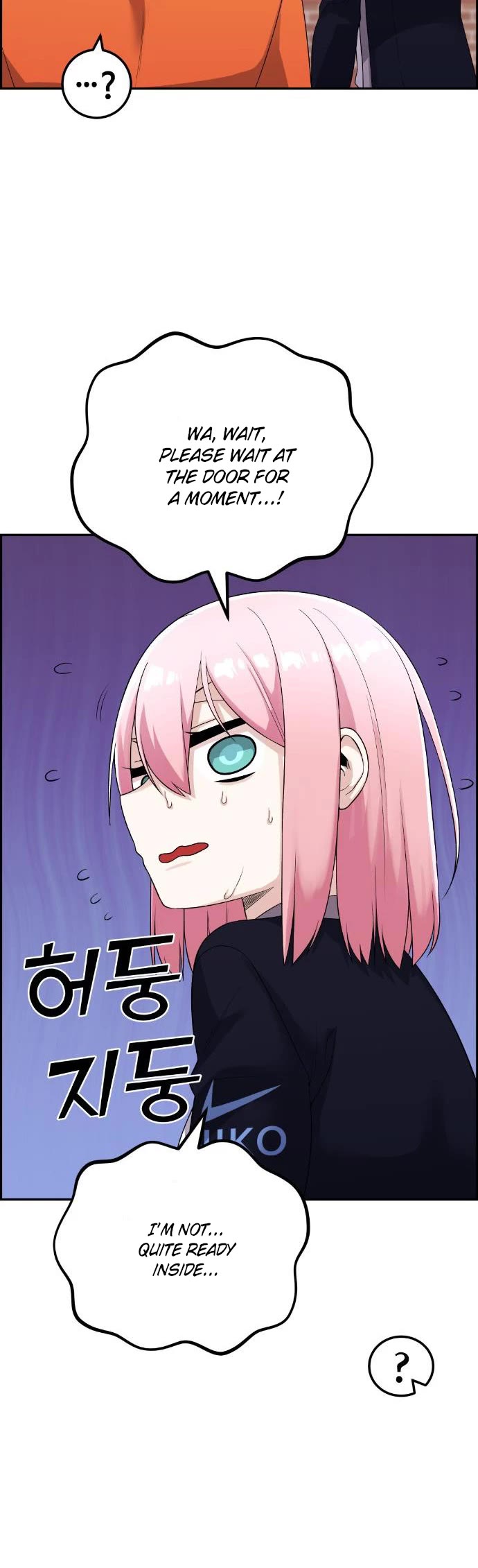 Webtoon Character Na Kang Lim Chapter 40 page 25 - Chapter 40: A Sudden VIsit