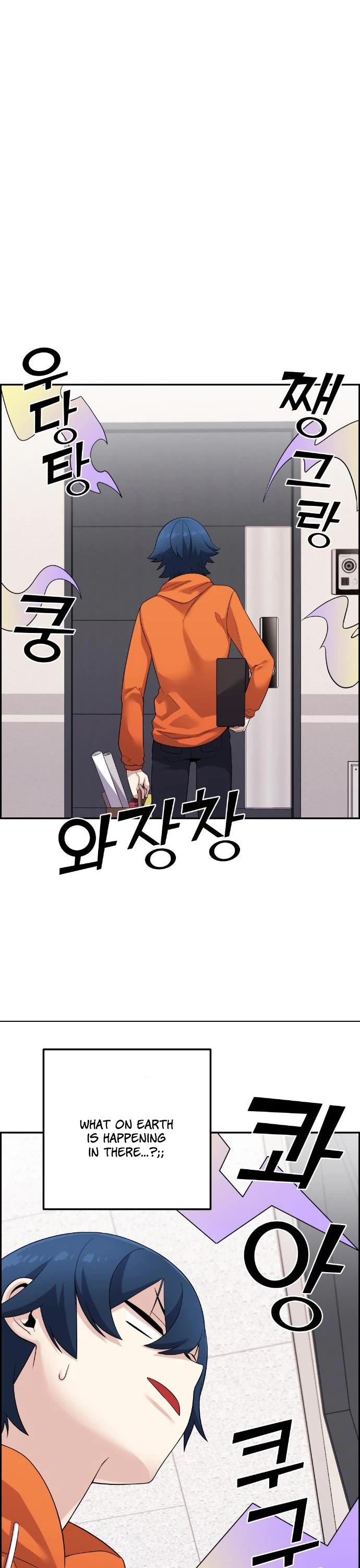 Webtoon Character Na Kang Lim Chapter 40 page 26 - Chapter 40: A Sudden VIsit
