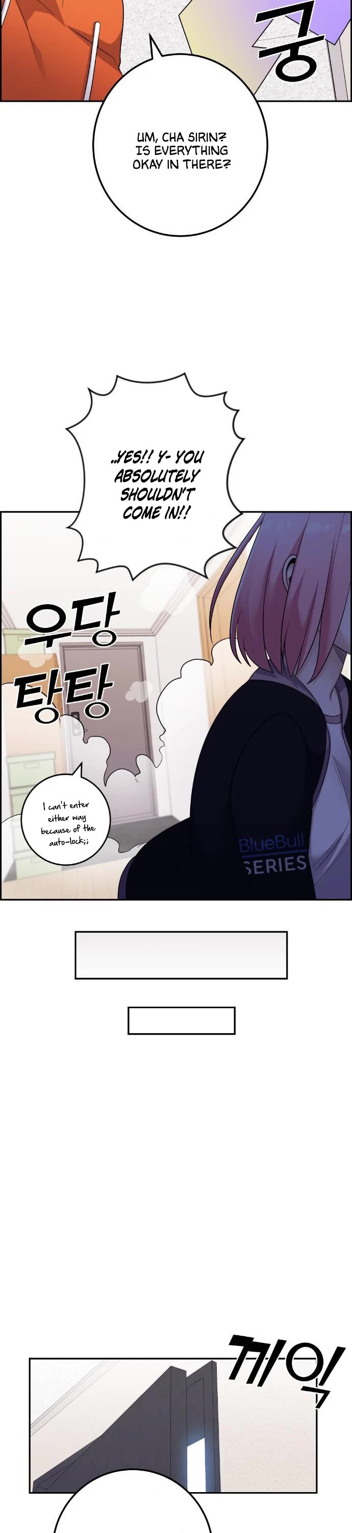 Webtoon Character Na Kang Lim Chapter 40 page 27 - Chapter 40: A Sudden VIsit