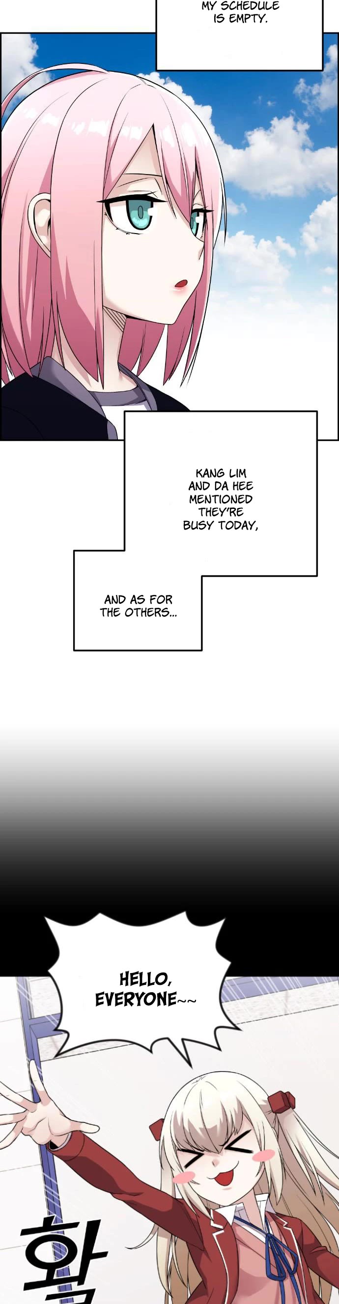 Webtoon Character Na Kang Lim Chapter 40 page 4 - Chapter 40: A Sudden VIsit