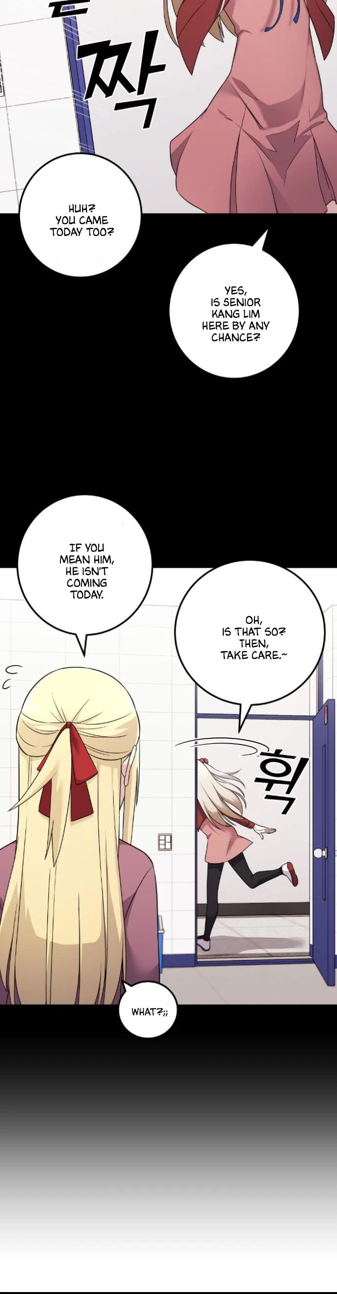 Webtoon Character Na Kang Lim Chapter 40 page 5 - Chapter 40: A Sudden VIsit
