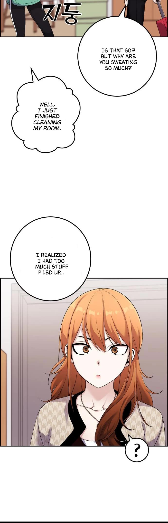 Webtoon Character Na Kang Lim Chapter 41 page 10 - Chapter 41: Natural Change