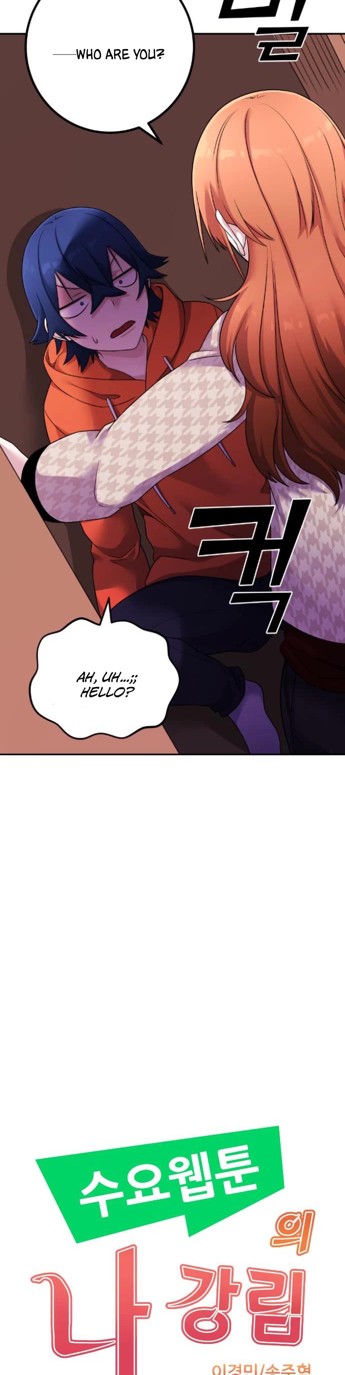 Webtoon Character Na Kang Lim Chapter 41 page 14 - Chapter 41: Natural Change