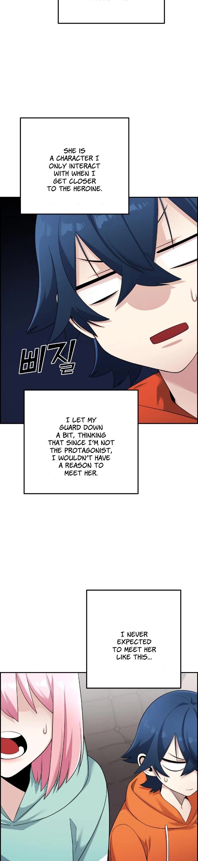 Webtoon Character Na Kang Lim Chapter 41 page 18 - Chapter 41: Natural Change