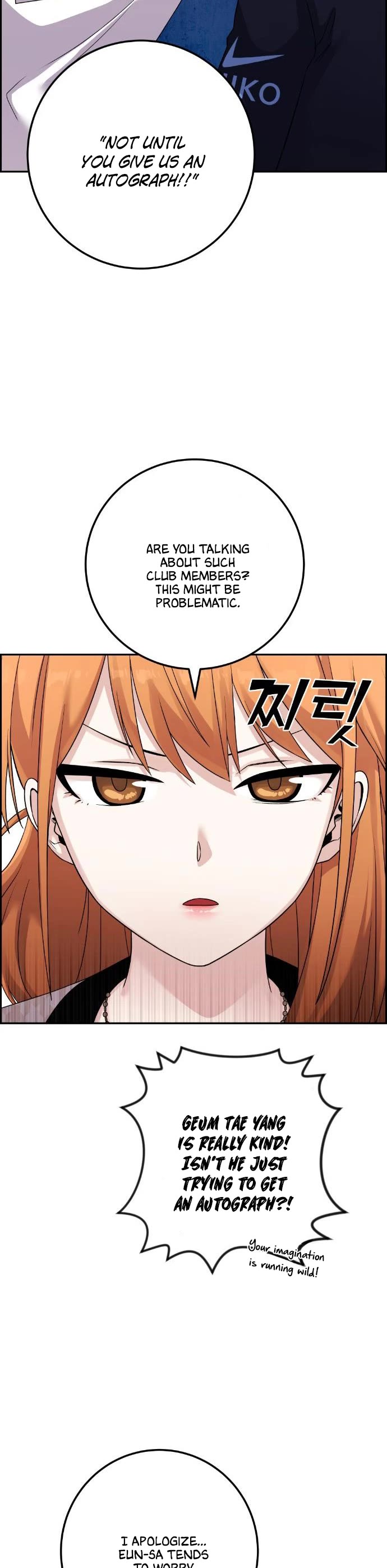 Webtoon Character Na Kang Lim Chapter 41 page 25 - Chapter 41: Natural Change