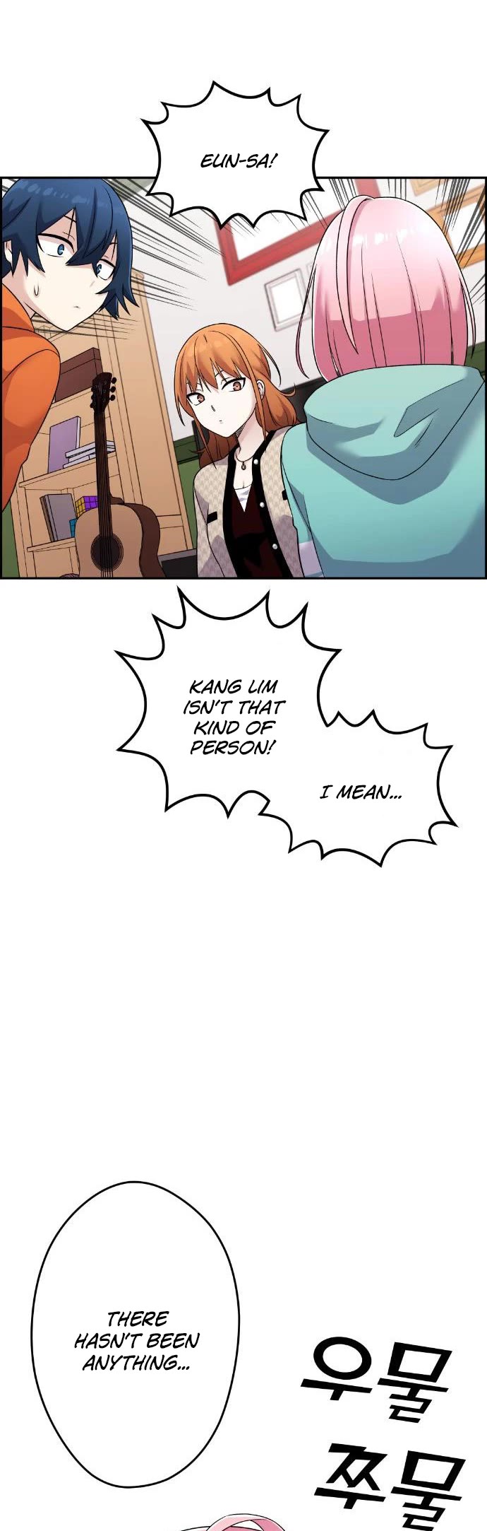 Webtoon Character Na Kang Lim Chapter 41 page 29 - Chapter 41: Natural Change
