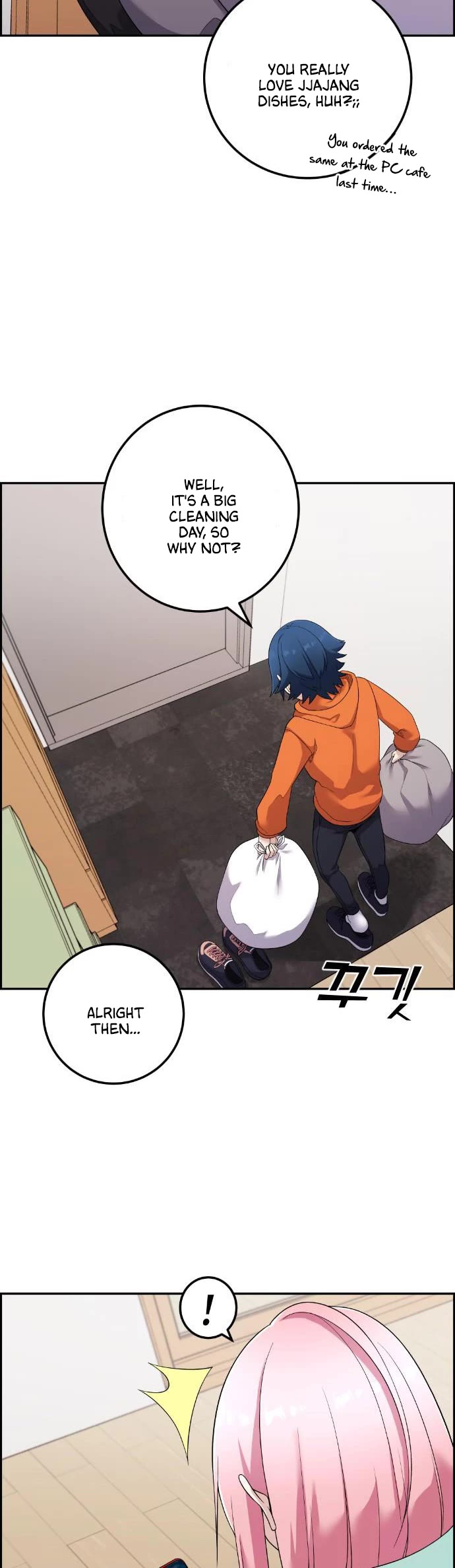 Webtoon Character Na Kang Lim Chapter 41 page 4 - Chapter 41: Natural Change