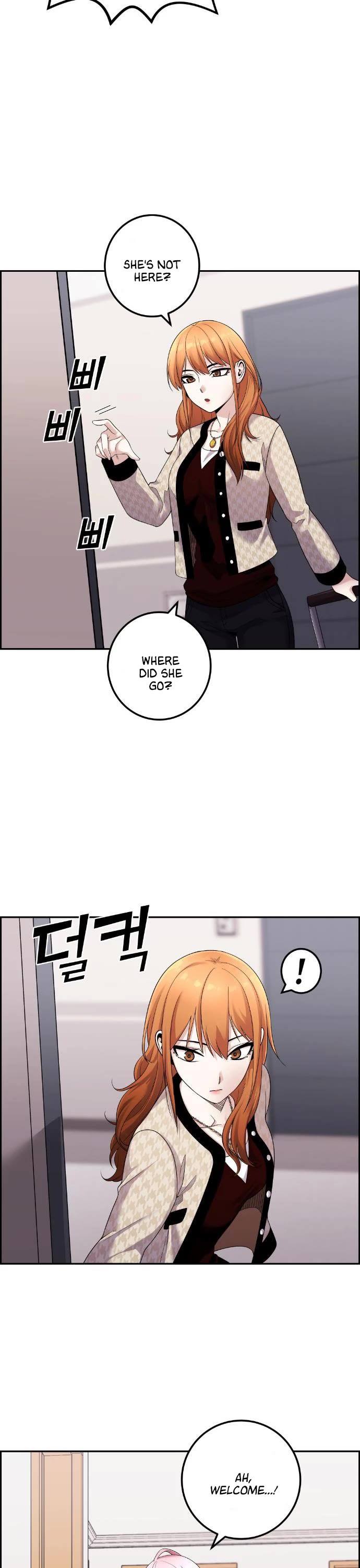 Webtoon Character Na Kang Lim Chapter 41 page 8 - Chapter 41: Natural Change
