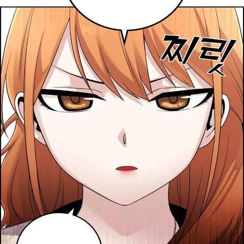 Webtoon Character Na Kang Lim Chapter 41: Natural Change cover