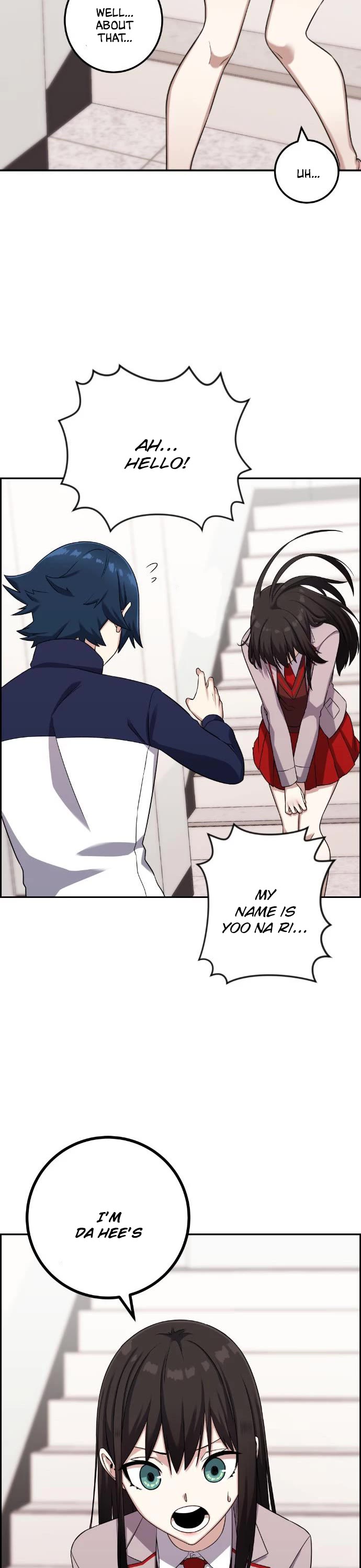 Webtoon Character Na Kang Lim Chapter 42 page 17 - Chapter 42: Insane Surveillance