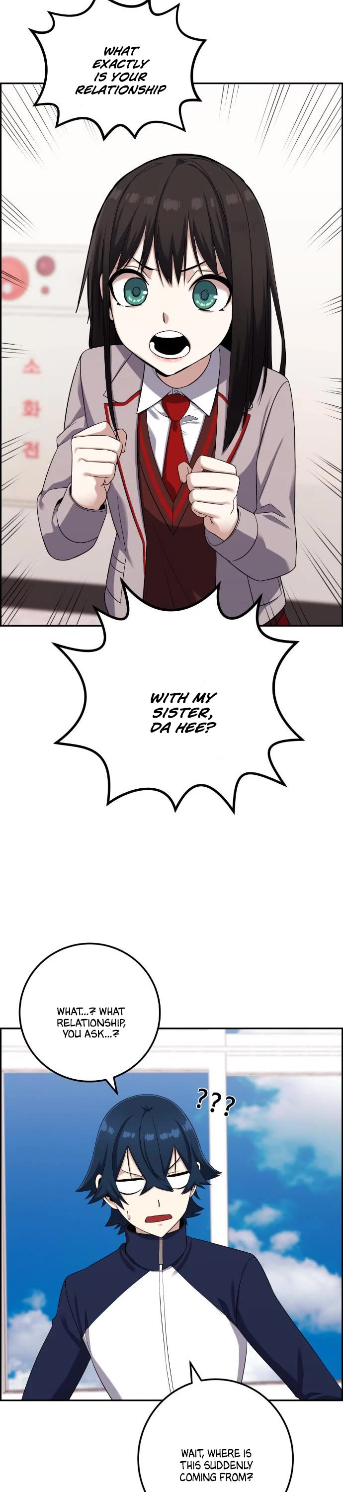 Webtoon Character Na Kang Lim Chapter 42 page 23 - Chapter 42: Insane Surveillance