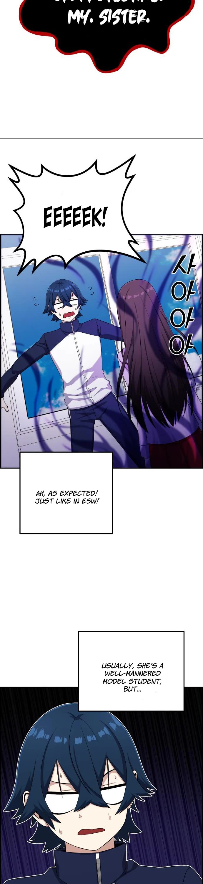 Webtoon Character Na Kang Lim Chapter 42 page 37 - Chapter 42: Insane Surveillance