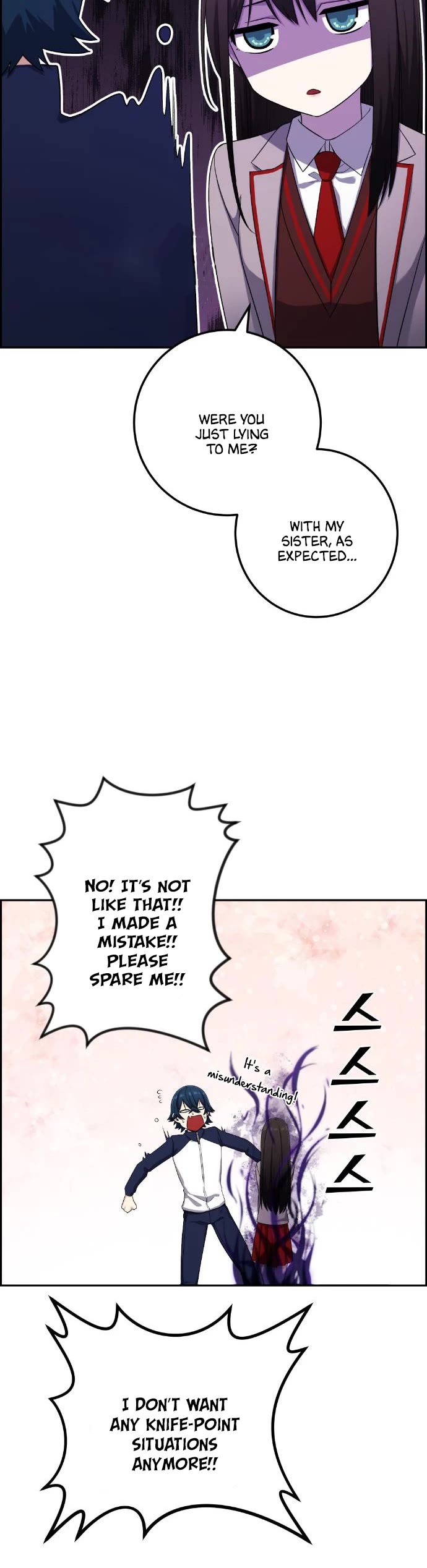 Webtoon Character Na Kang Lim Chapter 42 page 39 - Chapter 42: Insane Surveillance