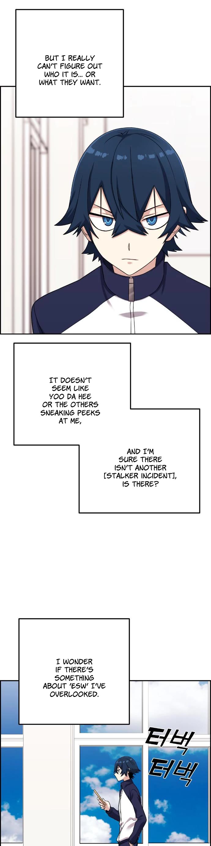 Webtoon Character Na Kang Lim Chapter 42 page 9 - Chapter 42: Insane Surveillance