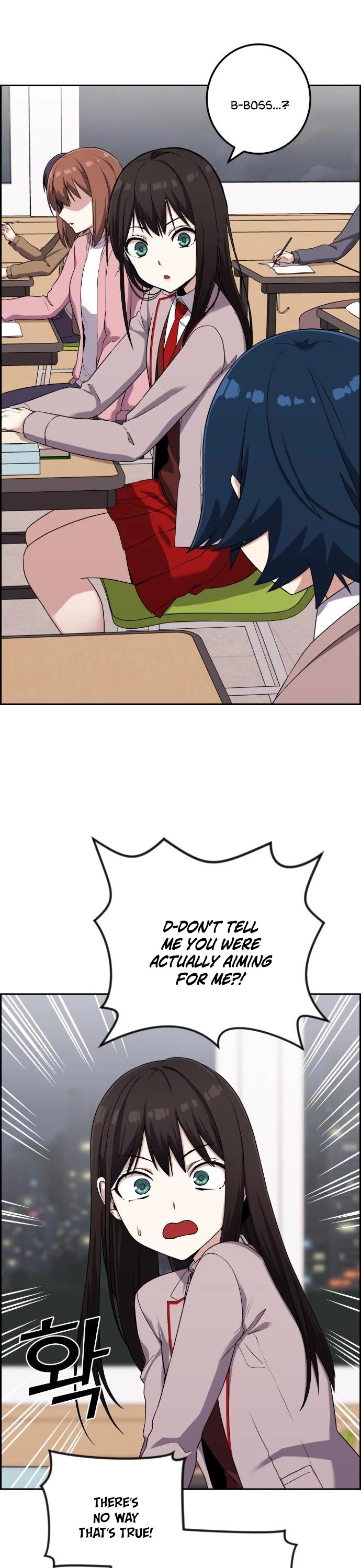 Webtoon Character Na Kang Lim Chapter 43 page 12 - Chapter 43: Worried Coincidence