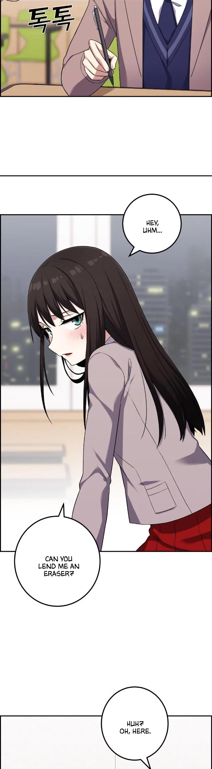 Webtoon Character Na Kang Lim Chapter 43 page 15 - Chapter 43: Worried Coincidence