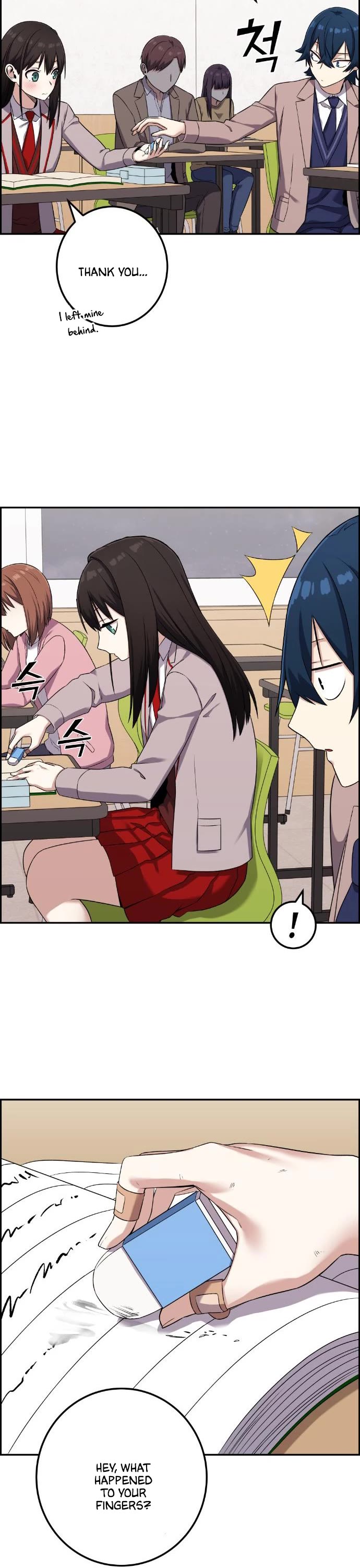 Webtoon Character Na Kang Lim Chapter 43 page 16 - Chapter 43: Worried Coincidence