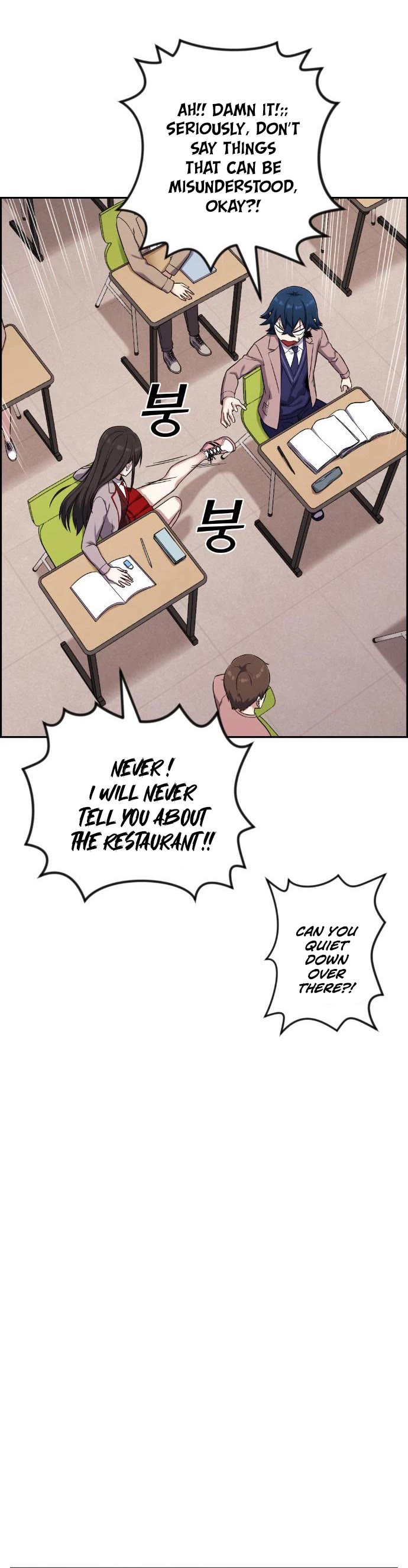 Webtoon Character Na Kang Lim Chapter 43 page 25 - Chapter 43: Worried Coincidence