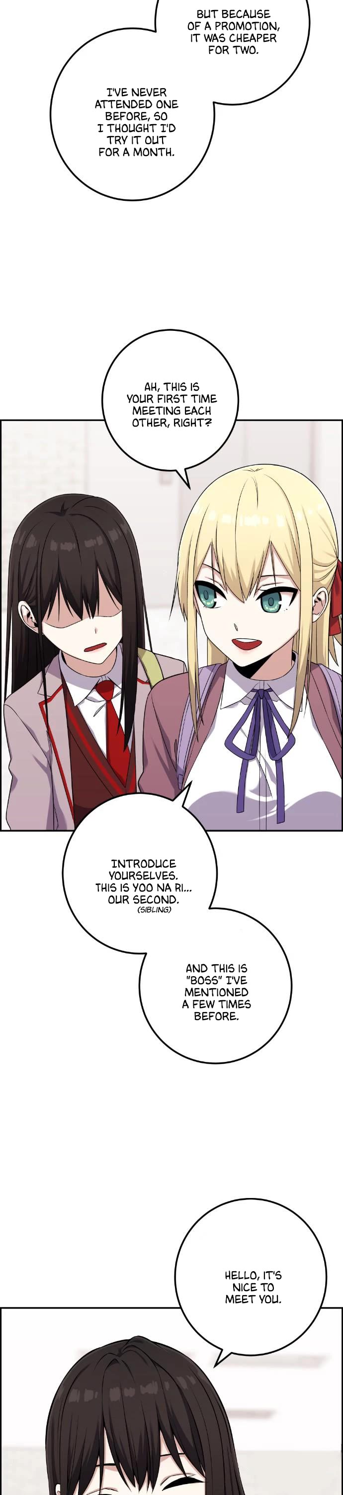 Webtoon Character Na Kang Lim Chapter 43 page 3 - Chapter 43: Worried Coincidence
