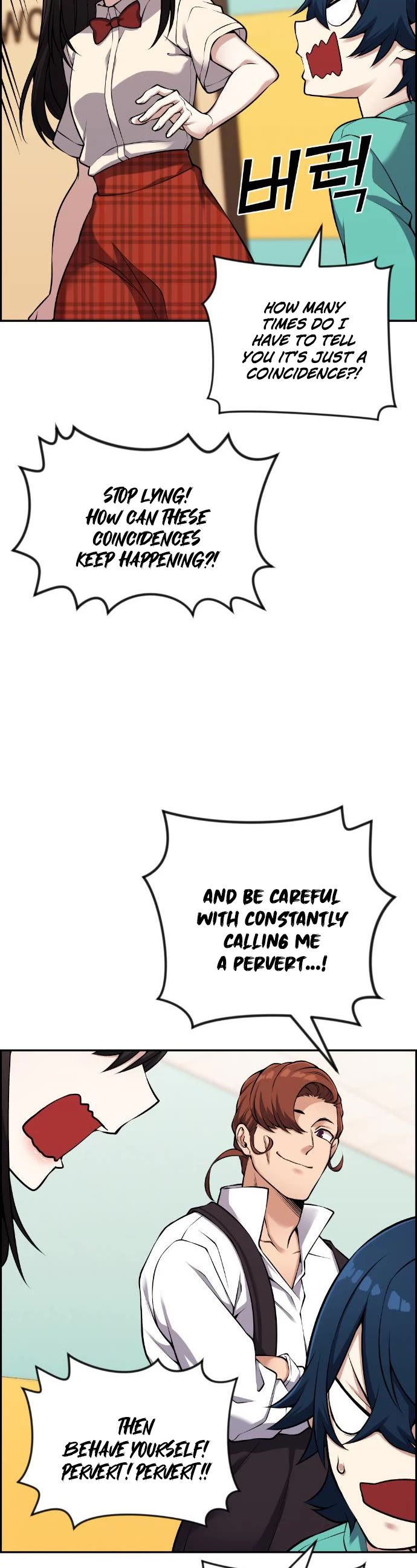 Webtoon Character Na Kang Lim Chapter 43 page 39 - Chapter 43: Worried Coincidence