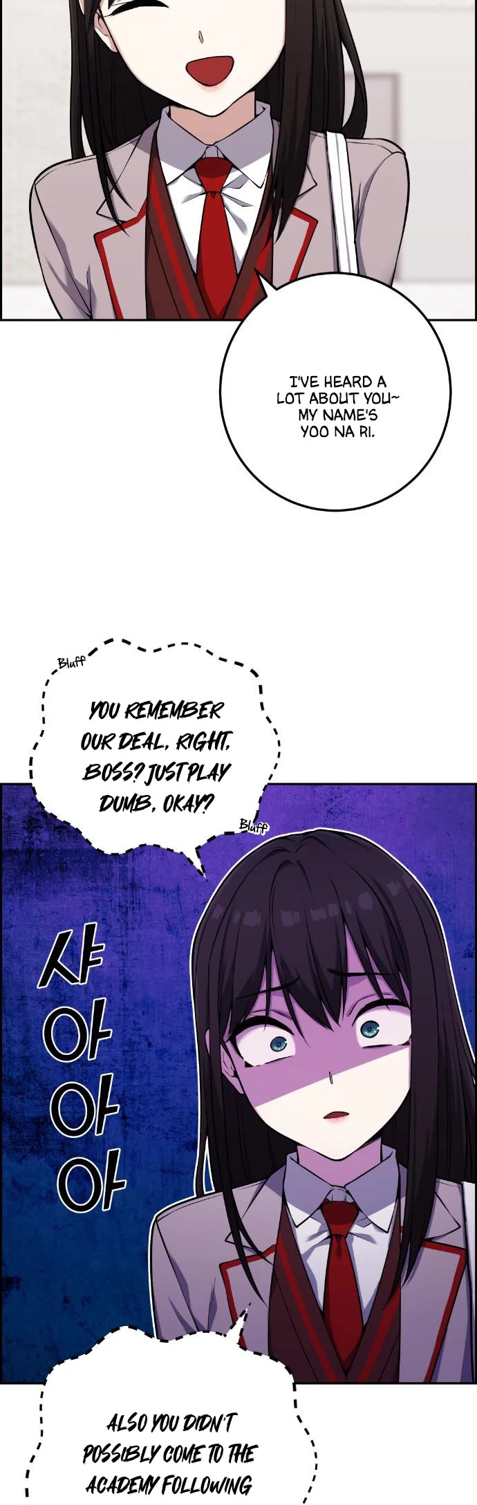 Webtoon Character Na Kang Lim Chapter 43 page 4 - Chapter 43: Worried Coincidence