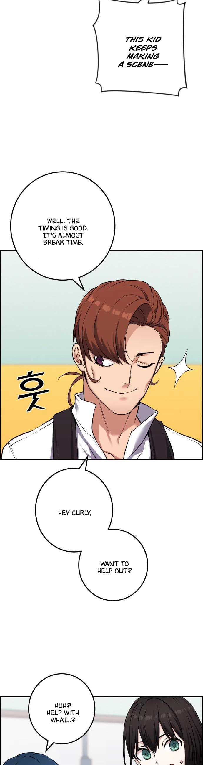 Webtoon Character Na Kang Lim Chapter 43 page 40 - Chapter 43: Worried Coincidence