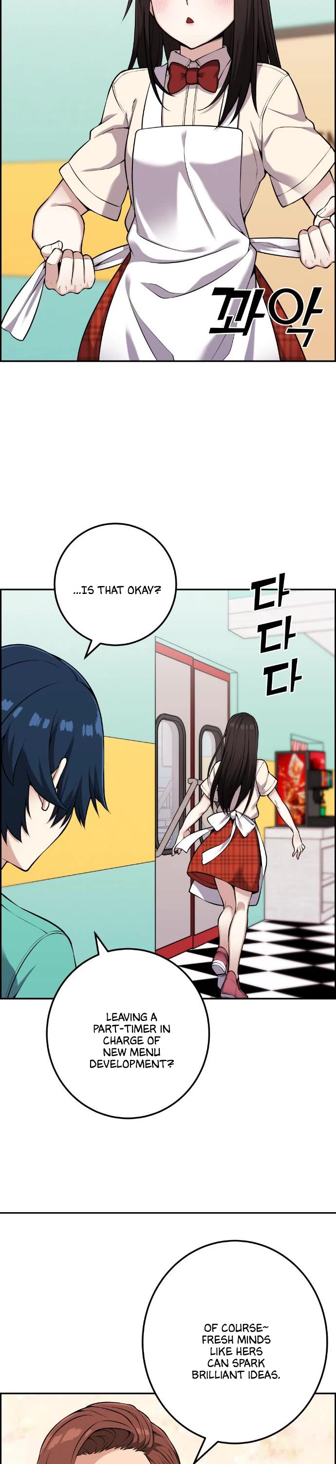 Webtoon Character Na Kang Lim Chapter 43 page 42 - Chapter 43: Worried Coincidence