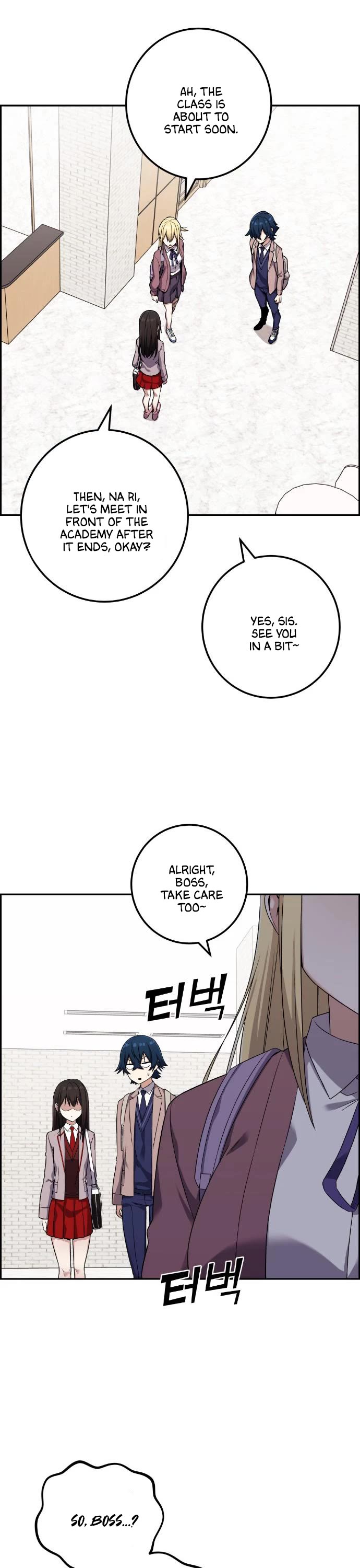 Webtoon Character Na Kang Lim Chapter 43 page 6 - Chapter 43: Worried Coincidence