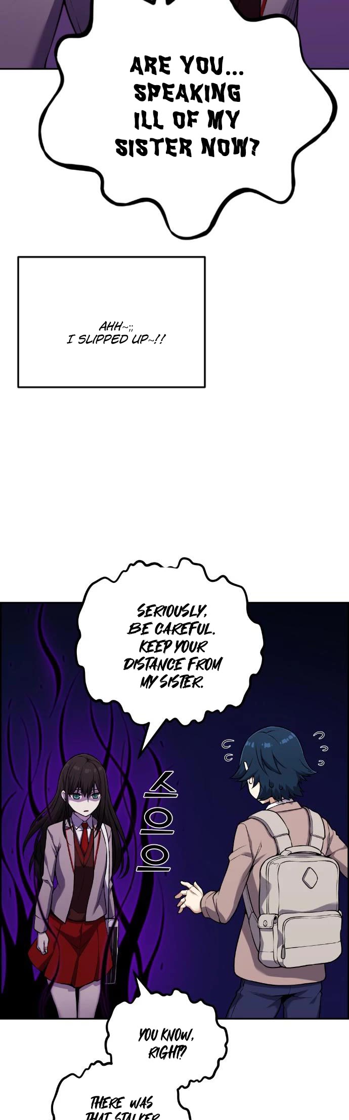 Webtoon Character Na Kang Lim Chapter 43 page 9 - Chapter 43: Worried Coincidence