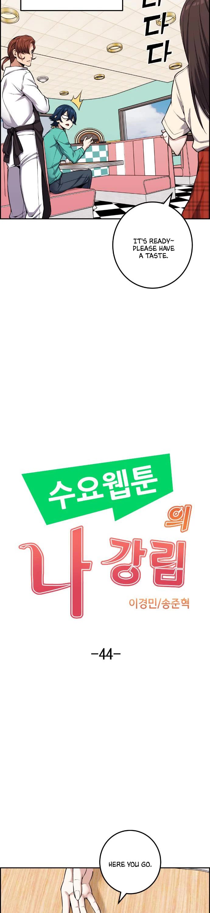 Webtoon Character Na Kang Lim Chapter 44 page 10 - Chapter 44: Young Sisters