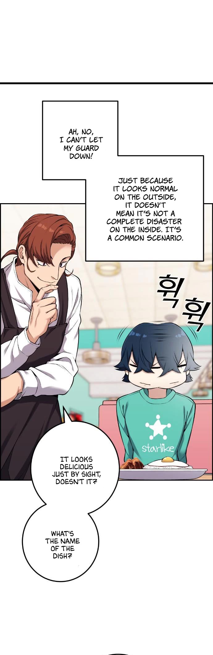 Webtoon Character Na Kang Lim Chapter 44 page 12 - Chapter 44: Young Sisters